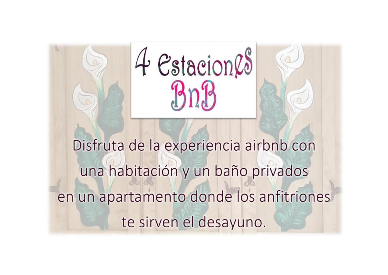 إشبيلية 4 Estaciones Bnb المظهر الخارجي الصورة